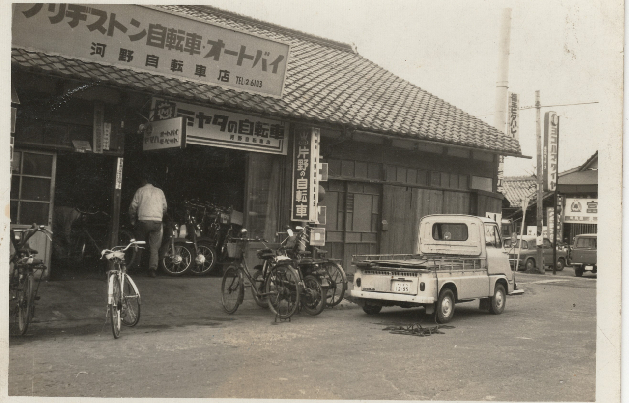 自転車開店時